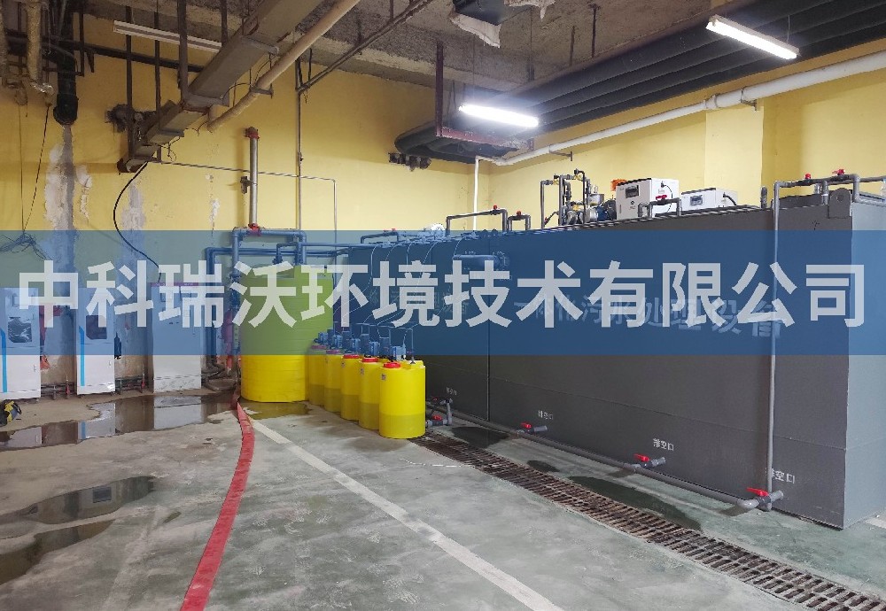 陜西省咸陽市某橡膠有限公司一體化污水處理設(shè)備